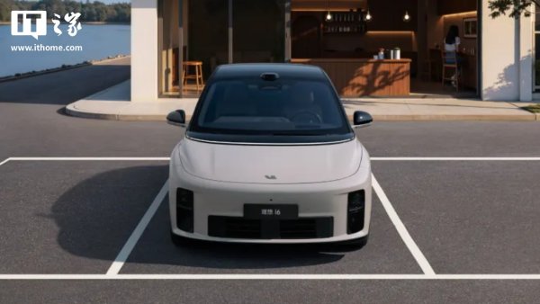 配资炒股之家 消息理想 i6 汽车售价有望低于 23 万元，内部销量预期 3 万台 / 月