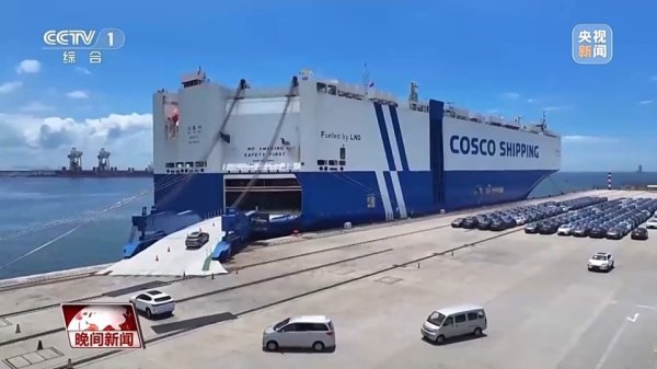 十倍配资开户 我国经济呈稳中有进良好态势 多部门发布最新数据